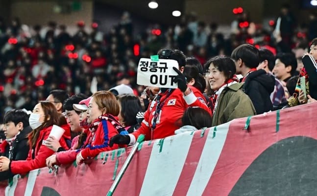 Toto Site-South Korea-Thailand-Soccer